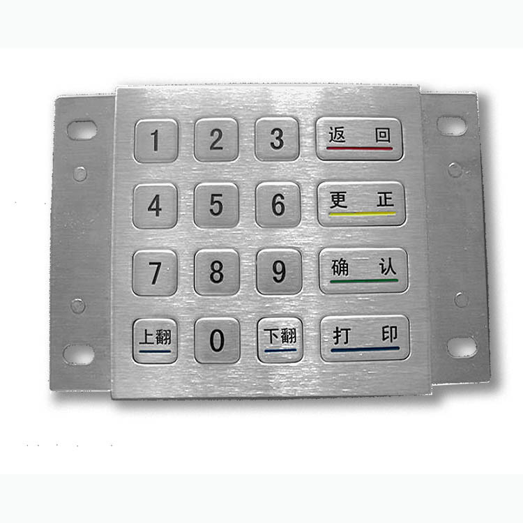 Thanh toán ATM Kiosk Pin Pad DES 3DES Kim loại được mã hóa bằng thép không gỉ với 16 phím